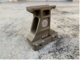 G Toxicant GB Airsoft Mount for T2 （DE）
